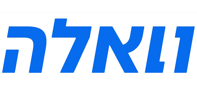 ד"ר לויטס The image features the word "וואלה" in large, bold blue letters on a white background. The font is modern and simple, emphasizing the brand name clearly.