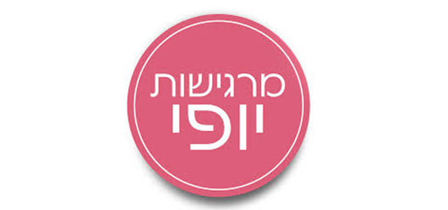 ד"ר לויטס לוגו עגול בצבע ורוד הכולל את הכתוביות "מרגשות יופי" בכתב לבן. הלוגו משדר אסתטיקה רפואית עם עיצוב פשוט וברור.